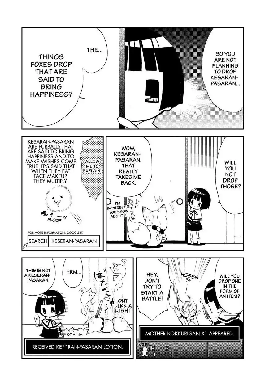 Gugure! Kokkuri-san Chapter 33 3